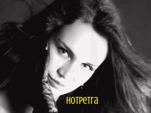 HotPetra