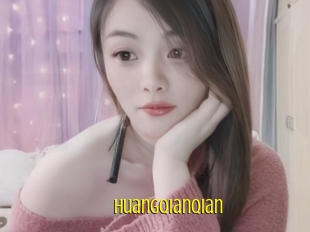 Huangqianqian
