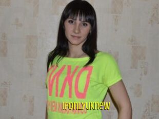 IfOnlyUKnew