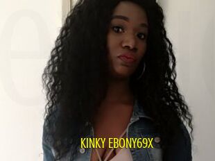 KINKY_EBONY69x Extraits Jeunes