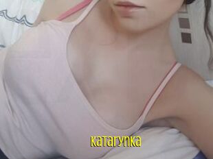 Katarynka