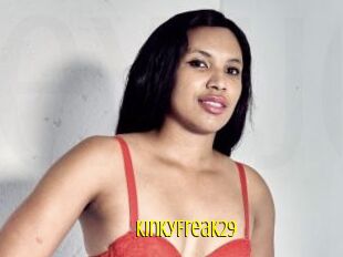 KinkyFreak29 Extraits Jeunes
