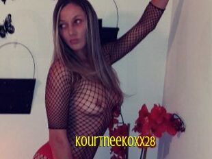 KourtneeKoxx28 Extraits Jeunes
