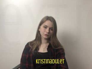 KristinaDulet