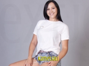 Kameliali