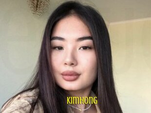 kimhong Extraits Jeunes