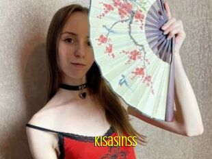 Kisasinss