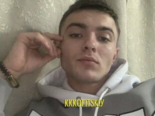 Kkkoritskiy