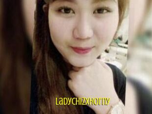 LadyChizxHorny Extraits Jeunes