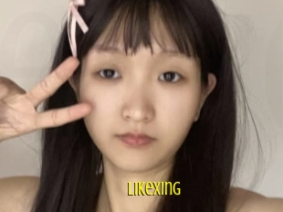 Likexing