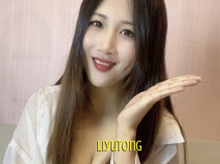 liyutong Extraits Jeunes