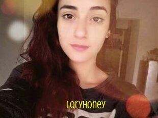 Lory_honey