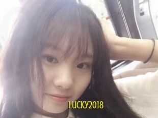 Lucky2018