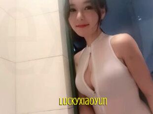 Luckyxiaoyun