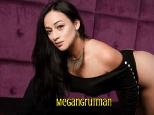 MeganGrutman