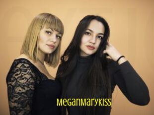 MeganMaryKiss