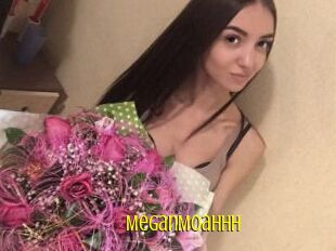MeganMoahhh Extraits Jeunes
