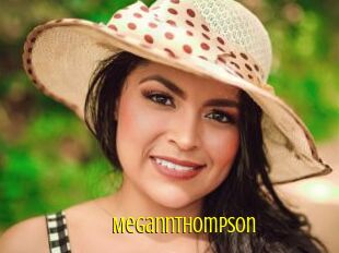 MegannThompson