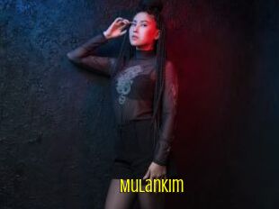MulanKim