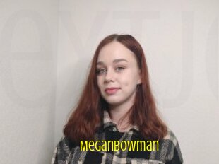 Meganbowman