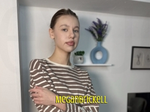 Meganbrickell