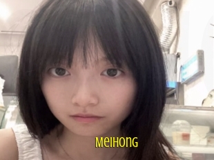 meihong Extraits Jeunes