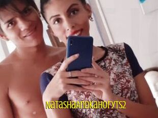 NatashaAndKahoryTs2