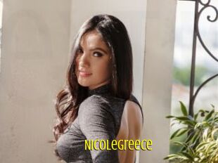 NicoleGreece Extraits Jeunes