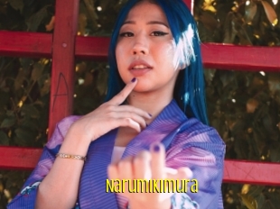 Narumikimura