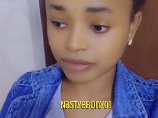 nastyebony01 Extraits Jeunes