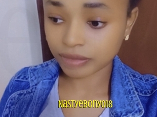 nastyebony018 Extraits Jeunes