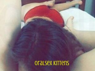 Oralsex_kittens