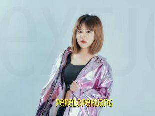 PenelopeHuang Extraits Jeunes