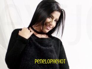PenelopheHot