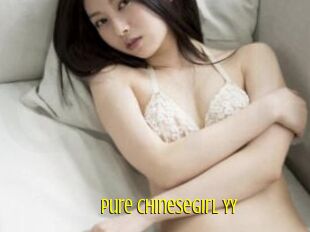 Pure_Chinesegirl_YY