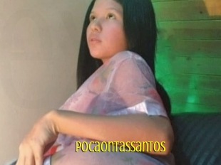 Pocaontassantos