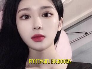 prettygirl_bigboobs Extraits Jeunes