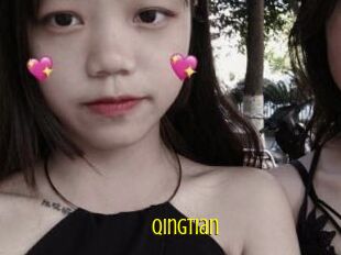 qingtian Extraits Jeunes