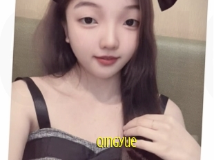 Qingyue