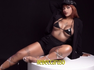 rebeccaruso Extraits Jeunes