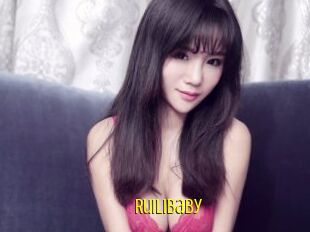 Ruilibaby