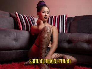 SamanthaColeman