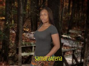 SamaraArena