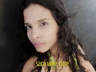 Sara_Mike_cute