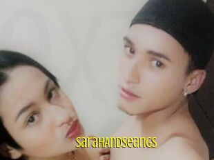 SarahAndSeanGS