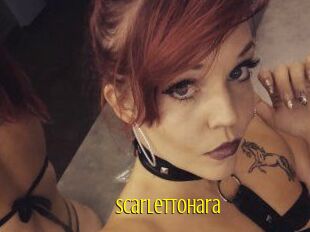 Scarlett_Ohara