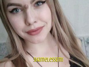 ShamelessEmi