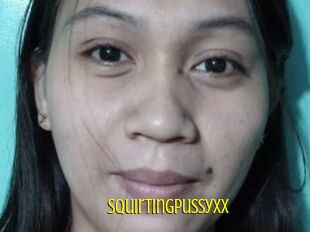SquirtingPussyXx Extraits Jeunes