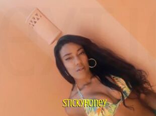 StickyHoney