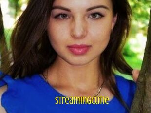 StreamingCutie